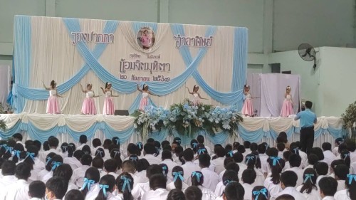เทศบาลนครแม่สอด ร่วมงานแสดงมุทิตาจิต แด่ผู้เกษียณอายุราชการ ประจำปี 2567 ครูศิริพร นิลสิงขรณ์