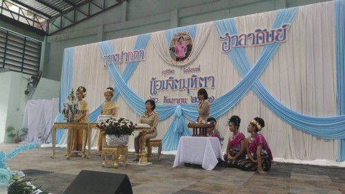 เทศบาลนครแม่สอด ร่วมงานแสดงมุทิตาจิต แด่ผู้เกษียณอายุราชการ ประจำปี 2567 ครูศิริพร นิลสิงขรณ์