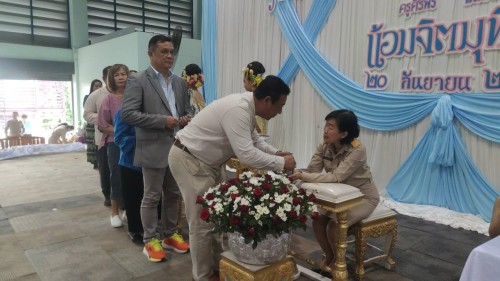 เทศบาลนครแม่สอด ร่วมงานแสดงมุทิตาจิต แด่ผู้เกษียณอายุราชการ ประจำปี 2567 ครูศิริพร นิลสิงขรณ์