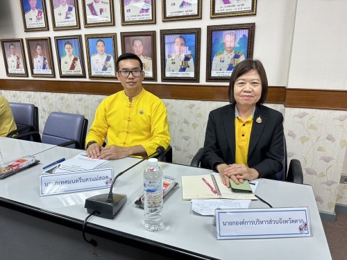 ทน.แม่สอด เข้าร่วมประชุมคณะกรรมการบริหารงานจังหวัดแบบบูรณาการ จังหวัดตาก (ก.บ.จ. ตาก) ครั้งที่ 5/2567