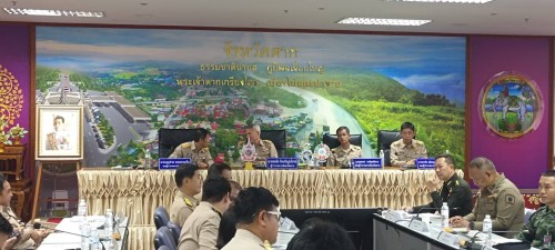 เทศบาลนครแม่สอด เข้าร่วมการประชุมคณะกรมการจังหวัดตาก หัวหน้าส่วนราชการฯ และผู้เกี่ยวข้องประจำเดือนกันยายน 2567 (ครั้งที่ 9)