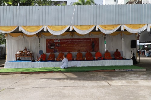 ทน.แม่สอด พิธีทำบุญเทศบาลนครแม่สอดครบรอบ 87 ปี และพิธีมหามังคลาภิเษกเจ้าพ่อพะวอ