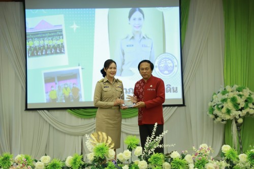 เทศบาลนครแม่สอด จัดโครงการจัดงานยกย่องและเชิดชูเกียรติบุคลากรของเทศบาลนครแม่สอด