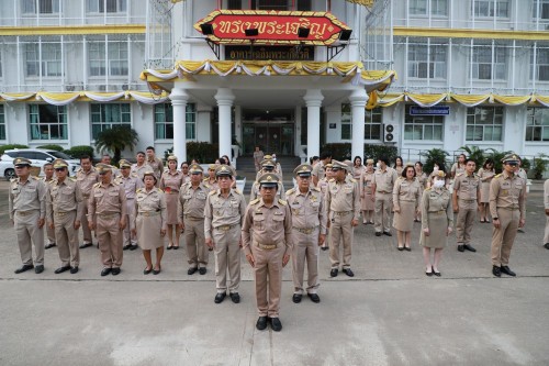 เทศบาลนครแม่สอด จัดกิจกรรมเคารพธงชาติ เนื่องใน วันพระราชทานธงชาติไทย