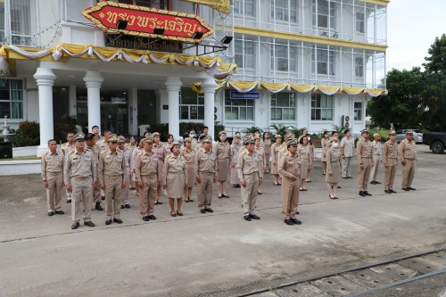 เทศบาลนครแม่สอด จัดกิจกรรมเคารพธงชาติ เนื่องใน วันพระราชทานธงชาติไทย