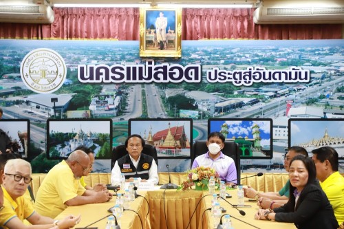 ทน.แม่สอด ร่วมให้การต้อนรับ ข้าราชการโอน (ย้าย) มาดำรงตำแหน่งประจำสำนักงานเทศบาลนครแม่สอด