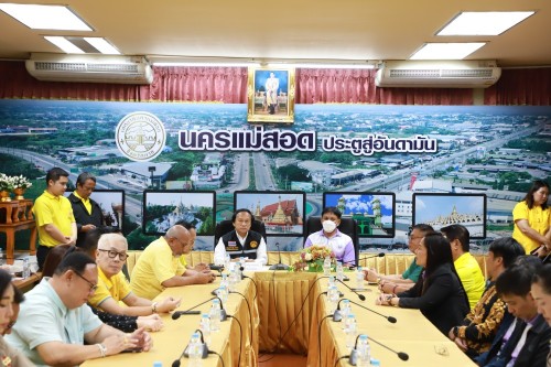 ทน.แม่สอด ร่วมให้การต้อนรับ ข้าราชการโอน (ย้าย) มาดำรงตำแหน่งประจำสำนักงานเทศบาลนครแม่สอด