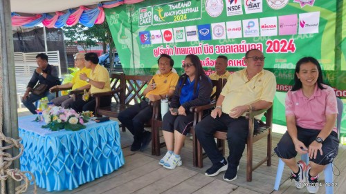 ทน.แม่สอด ร่วมงานยูโร้เค้ก ไทยแลนด์ บีช วอลเลย์บอล           2024 EURO รอบคัดเลือกภาคเหนือ และเยี่ยมชมเป็นกำลังใจให้นักกีฬาวอลเลย์บอล   