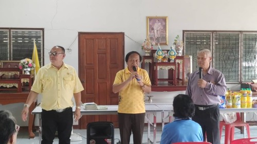 เทศบาลนครแม่สอด เข้าร่วมการประชุมกลุ่มผู้สูงอายุชุมชนร่วมใจ ประจำเดือน ตุลาคม 2567