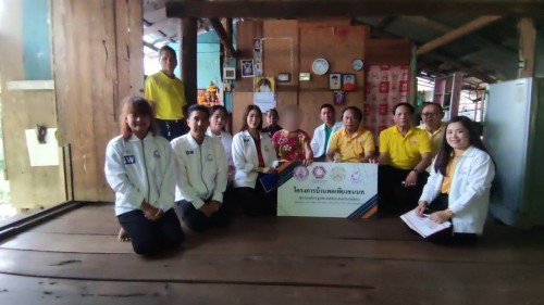 ทน.แม่สอด ลงพื้นที่ส่งมอบบ้านตามการปรับสภาพที่อยู่อาศัยกลุ่มเปราะบางตามโครงการบ้านพอเพียงชนบท ประจำปีงบประมาณ 2567