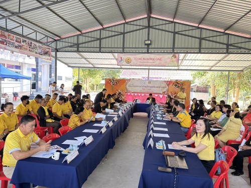 ทน.แม่สอด เข้าร่วมการประชุมคณะกรรมการอาสาสมัครคุมประพฤติ เขต 6