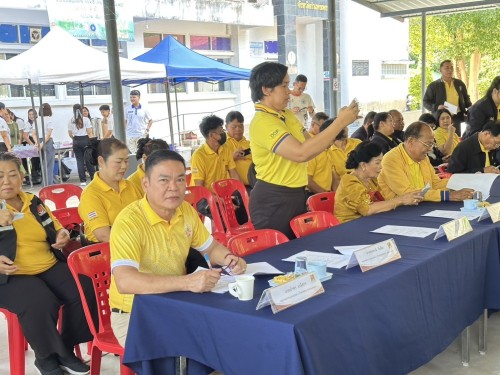 ทน.แม่สอด เข้าร่วมการประชุมคณะกรรมการอาสาสมัครคุมประพฤติ เขต 6