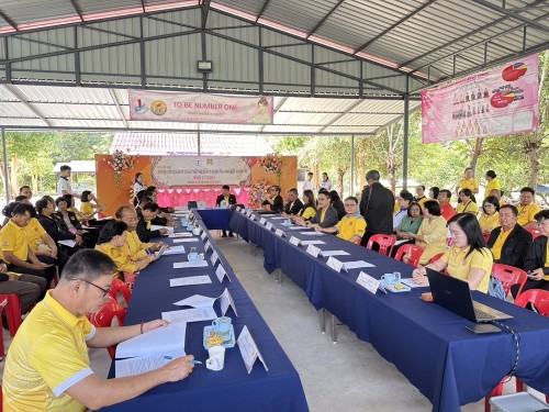 ทน.แม่สอด เข้าร่วมการประชุมคณะกรรมการอาสาสมัครคุมประพฤติ เขต 6