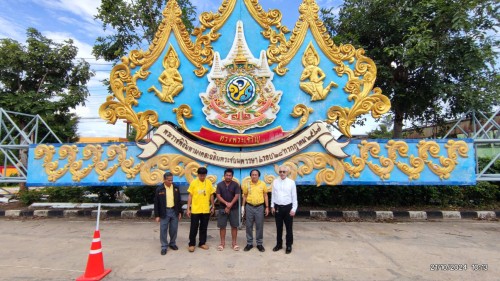 ทน.แม่สอด ลงพื้นที่ติดตามความเรียบร้อย การก่อสร้างซุ้มเฉลิมพระเกียรติพระบาทสมเด็จพระเจ้าอยู่หัว