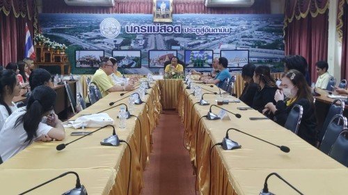 เทศบาลนครแม่สอด ให้การต้อนรับคณะจากวิทยาลัยโพธิวิชชาลัย มหาวิทยาลัยศรีนครินทรวิโรฒ