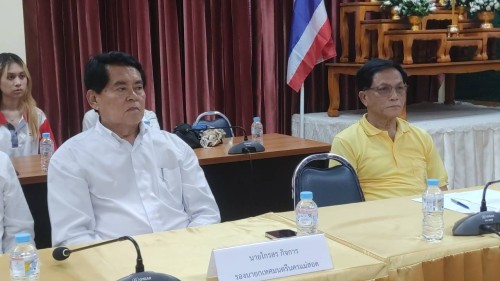 เทศบาลนครแม่สอด ให้การต้อนรับคณะจากวิทยาลัยโพธิวิชชาลัย มหาวิทยาลัยศรีนครินทรวิโรฒ