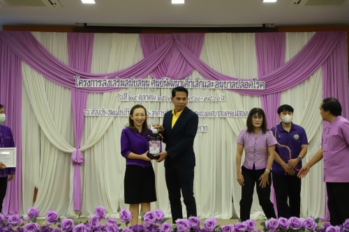 เทศบาลนครแม่สอด โครงการส่งเสริมสนับสนุนศูนย์พัฒนาเด็กเล็กและอนุบาลปลอดโรค