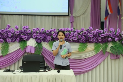 เทศบาลนครแม่สอด โครงการส่งเสริมสนับสนุนศูนย์พัฒนาเด็กเล็กและอนุบาลปลอดโรค