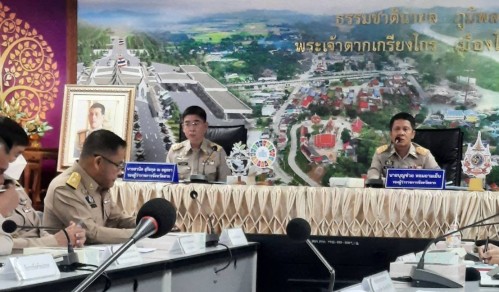 เทศบาลนครแม่สอด เข้าร่วมการประชุมหัวหน้าส่วนราชการครั้งที่ 10/2567 ประจำเดือนตุลาคม 2567