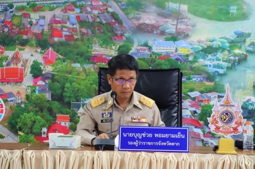 เทศบาลนครแม่สอด เข้าร่วมการประชุมหัวหน้าส่วนราชการครั้งที่ 10/2567 ประจำเดือนตุลาคม 2567