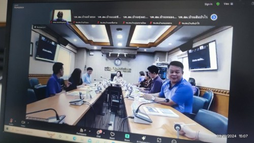 ทน. แม่สอด เข้าร่วมการประชุมคณะกรรมการสุขภาพระดับพื้นที่ ขององค์การบริหารส่วนจังหวัดตาก ครั้งที่ 1 ประจำปี 2568 ผ่านระบบ video Conference