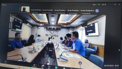 ทน. แม่สอด เข้าร่วมการประชุมคณะกรรมการสุขภาพระดับพื้นที่ ขององค์การบริหารส่วนจังหวัดตาก ครั้งที่ 1 ประจำปี 2568 ผ่านระบบ video Conference