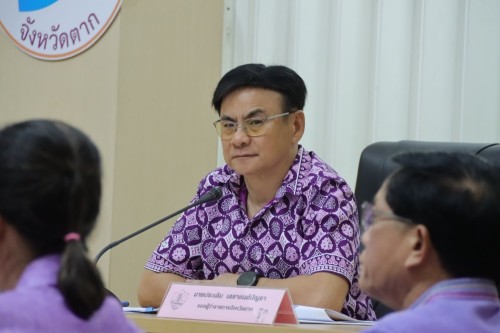 ทน.แม่สอด เข้าร่วมการประชุมคณะทำงานการประกวดโครงการเยาวชนต้นแบบเก่งและดี จังหวัดตาก ประจำปี 2567 – 2568 ( TO BE NUMBER ONE IDOL TAK )