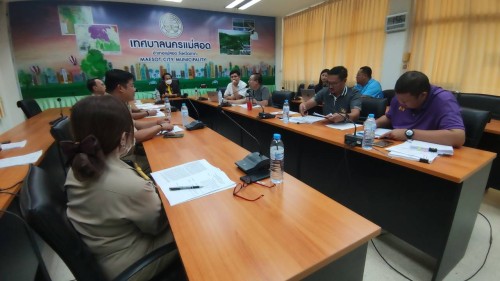 เทศบาลนครแม่สอด  ประชุมหารือประเด็นข้อร้องเรียนขอให้ตรวจสอบการก่อสร้างโรงไฟฟ้าขยะ