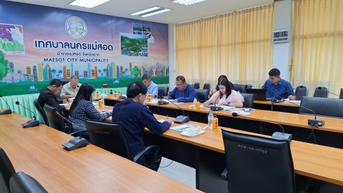 เทศบาลนครแม่สอด จัดประชุมคณะกรรมการสอบคัดเลือก เพื่อแต่งตั้งพนักงานเทศบาลให้ดำรงตำแหน่งในต่างสายงาน ตำแหน่ง นักจัดการงานทั่วไป ครั้งที่ 2/2567