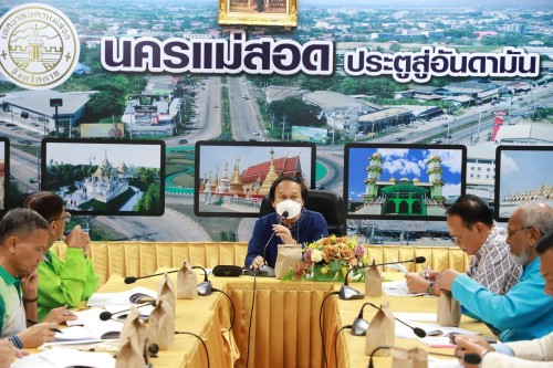 ทน.แม่สอด ประชุมคณะกรรมการพัฒนาเทศบาลนครแม่สอด เพื่อพิจารณา ร่างแผนพัฒนาท้องถิ่น พ.ศ.2566-2570 เพิ่มเติม ครั้งที่ 3/2567 และร่างแผนการดำเนินงานประจำปีงบประมาณ พ.ศ.2568
