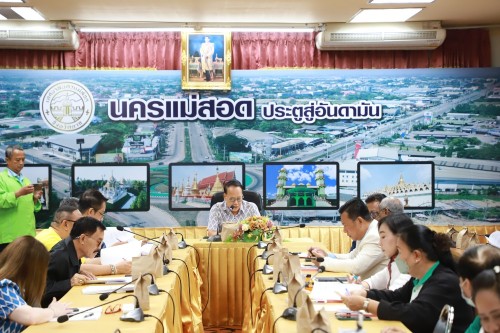 ทน.แม่สอด ประชุมคณะกรรมการพัฒนาเทศบาลนครแม่สอด เพื่อพิจารณา ร่างแผนพัฒนาท้องถิ่น พ.ศ.2566-2570 เพิ่มเติม ครั้งที่ 3/2567 และร่างแผนการดำเนินงานประจำปีงบประมาณ พ.ศ.2568