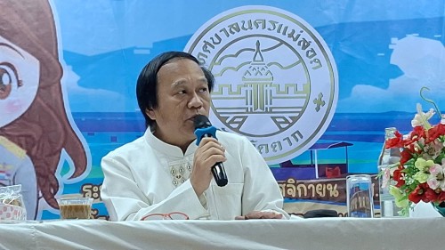ทน.แม่สอด จัดโครงการพัฒนาระบบประกันคุณภาพการศึกษาเทศบาลนครแม่สอด ประจำปีงบประมาณ พ.ศ. 2568