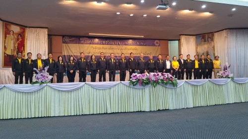 ทน.แม่สอด ร่วมต้อนรับ นายพิพัฒน์  รัชกิจประการ รัฐมนตรีว่าการกระทรวงแรงงานและร่วมพิธีเปิดโครงการกระทรวงแรงงาน พบประชาชนและการตรวจติดตามภารกิจตามนโยบายฯ