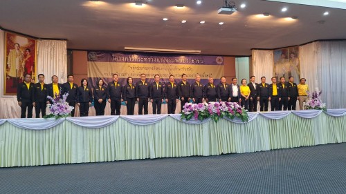 ทน.แม่สอด ร่วมต้อนรับ นายพิพัฒน์  รัชกิจประการ รัฐมนตรีว่าการกระทรวงแรงงานและร่วมพิธีเปิดโครงการกระทรวงแรงงาน พบประชาชนและการตรวจติดตามภารกิจตามนโยบายฯ