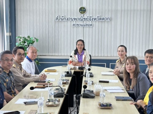 เทศบาลนครแม่สอด จัดประชุมหัวหน้าส่วนราชการ ประจำเดือน พฤศจิกายน 2567