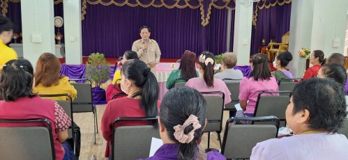 เทศบาลนครแม่สอด เข้าร่วมการประชุมคณะกรรมการกลุ่มพัฒนาสตรีสัญจร ประจำเดือน พฤศจิกายน 2567