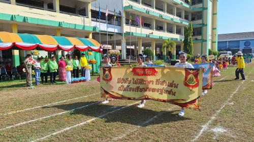 เทศบาลนครแม่สอด เข้าร่วมพิธีเปิดการแข่งขันกีฬาสีโรงเรียนเทศบาลวัดมณีไพรสณฑ์ ประจำปีการศึกษา 2567