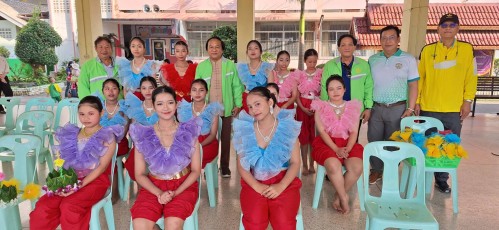 เทศบาลนครแม่สอด เข้าร่วมพิธีเปิดการแข่งขันกีฬาสีโรงเรียนเทศบาลวัดมณีไพรสณฑ์ ประจำปีการศึกษา 2567