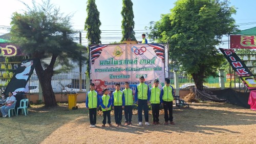 เทศบาลนครแม่สอด เข้าร่วมพิธีเปิดการแข่งขันกีฬาสีโรงเรียนเทศบาลวัดมณีไพรสณฑ์ ประจำปีการศึกษา 2567