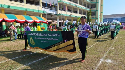 เทศบาลนครแม่สอด เข้าร่วมพิธีเปิดการแข่งขันกีฬาสีโรงเรียนเทศบาลวัดมณีไพรสณฑ์ ประจำปีการศึกษา 2567