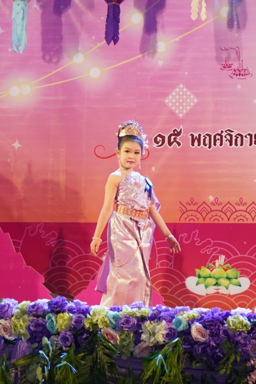 เทศบาลนครแม่สอด จัดกิจกรรมการประกวดหนูน้อยนพมาศนครแม่สอด เนื่องในโอกาสวันลอยกระทง ประจำปี พ.ศ. 2567