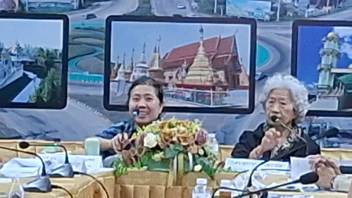 ทน.แม่สอด เข้าร่วมการประชุมหารือเพื่อจัดทำร่างแผนพัฒนาจังหวัดแบบบูรณาการที่มุ่งเน้นความมั่นคงและคุณภาพชีวิตในพื้นที่ชายแดน อำเภอแม่สอด จังหวัดตาก
