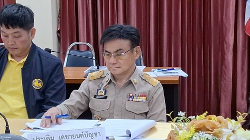 ทน.แม่สอด เข้าร่วมการประชุมหารือเพื่อจัดทำร่างแผนพัฒนาจังหวัดแบบบูรณาการที่มุ่งเน้นความมั่นคงและคุณภาพชีวิตในพื้นที่ชายแดน อำเภอแม่สอด จังหวัดตาก