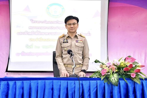ทน.แม่สอด เข้าร่วมโครงการอบรมคณะกรรมการ การเลือกตั้งประจำหน่วยเลือกตั้ง และเจ้าหน้าที่รักษาความปลอดภัยประจำที่เลือกตั้ง