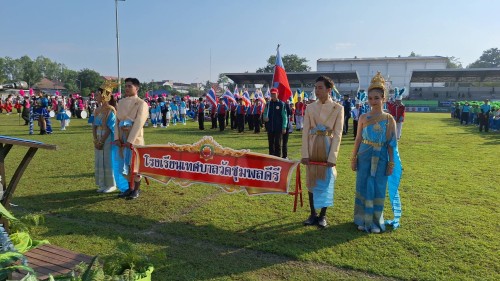 เทศบาลนครแม่สอด ร่วมพิธีเปิดการแข่งขันกีฬา-กรีฑาโรงเรียนเทศบาลวัดชุมพลคีรี ประจำปีการศึกษา 2567