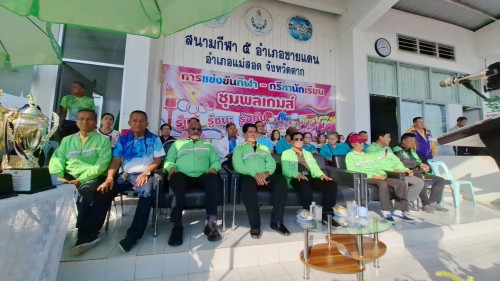 เทศบาลนครแม่สอด ร่วมพิธีเปิดการแข่งขันกีฬา-กรีฑาโรงเรียนเทศบาลวัดชุมพลคีรี ประจำปีการศึกษา 2567