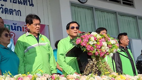 เทศบาลนครแม่สอด ร่วมพิธีเปิดการแข่งขันกีฬา-กรีฑาโรงเรียนเทศบาลวัดชุมพลคีรี ประจำปีการศึกษา 2567