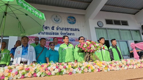 เทศบาลนครแม่สอด ร่วมพิธีเปิดการแข่งขันกีฬา-กรีฑาโรงเรียนเทศบาลวัดชุมพลคีรี ประจำปีการศึกษา 2567