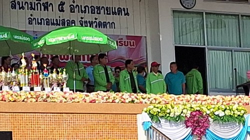 เทศบาลนครแม่สอด ร่วมพิธีเปิดการแข่งขันกีฬา-กรีฑาโรงเรียนเทศบาลวัดชุมพลคีรี ประจำปีการศึกษา 2567