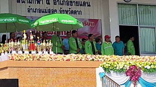 เทศบาลนครแม่สอด ร่วมพิธีเปิดการแข่งขันกีฬา-กรีฑาโรงเรียนเทศบาลวัดชุมพลคีรี ประจำปีการศึกษา 2567